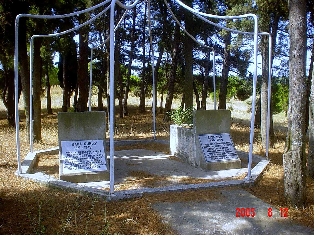 Baba Kuruş ve Baba Sa'd anıt mezarı, 2005